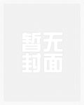 龙魂枪